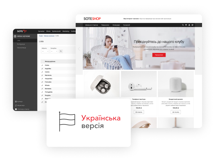 Wersja ukraińska sklepu internetowego